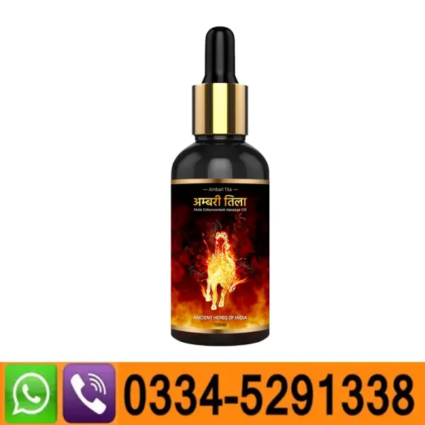 Ambri Tila P@NIS Enlargement Oil In Pakistan