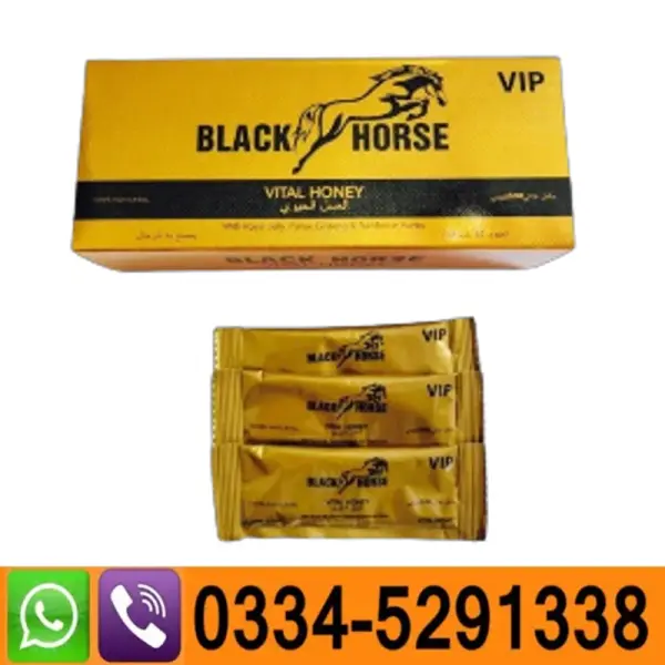 Black Horse Golden Vital Honey In Pakistan