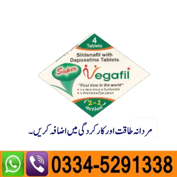 Extra Super Vegafil Tablets In Pakistan