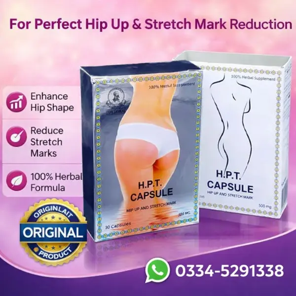H.P.T Hip Up Capsules In Pakistan