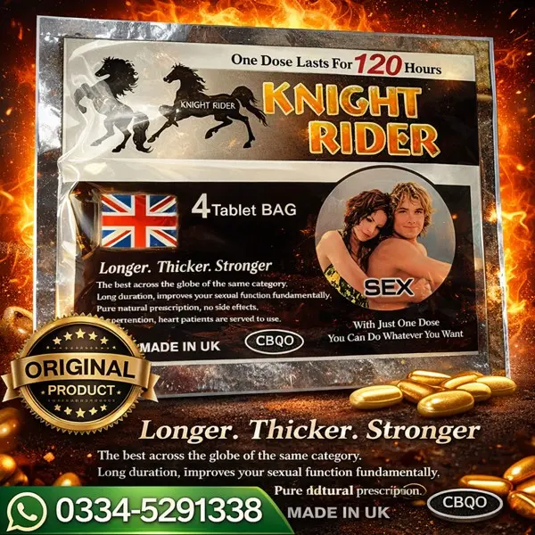 Knight Rider Tablets In Pakistan