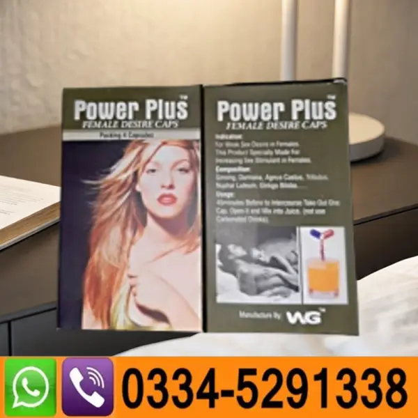 Power Plus Female Desire Capsules In Pakistan