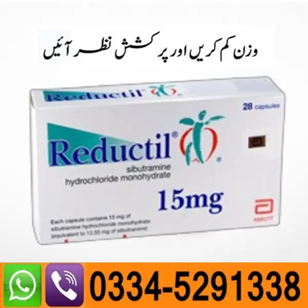 Reductil 15mg Capsule In Pakistan