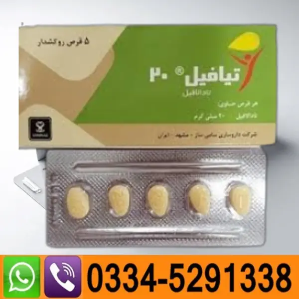 Tiafil Tadalafil 20mg Tablets In Pakistan
