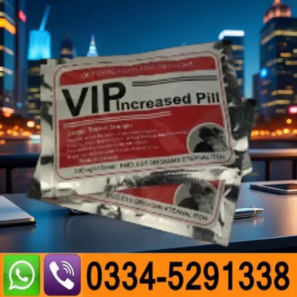 VIP Increase Pill Pouch In Pakistan