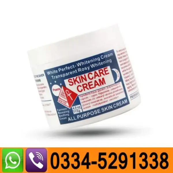 Wokali Skin Care Cream Price In Pakistan